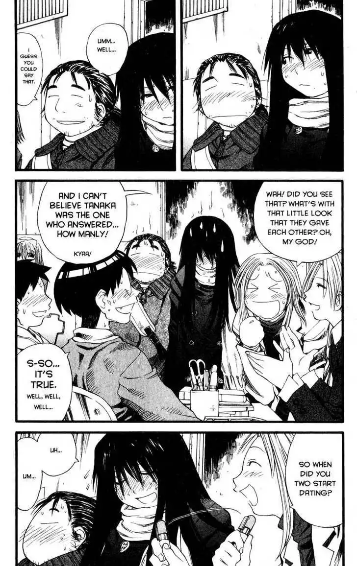 Genshiken - The Society for the Study of Modern Visual Culture Chapter 23 10